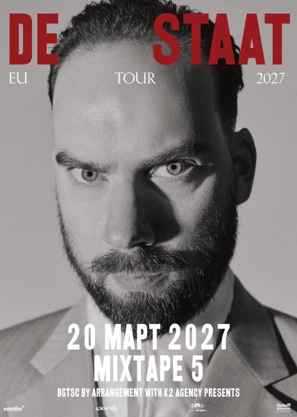 DE STAAT СЕ ЗАВРЪЩАТ В СОФИЯ на 20 март 2027 г.