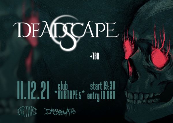 event deadscape
