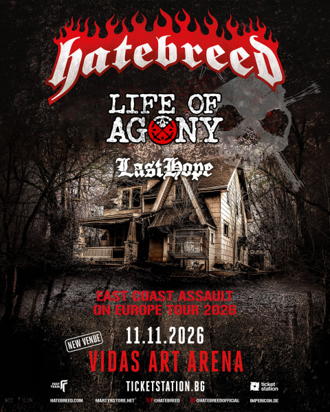Концертът на Hatebreed и Life of Agony се мести на малката ...