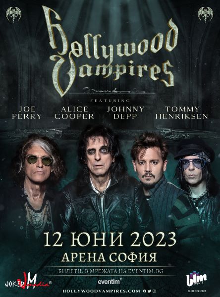 hollywood vampires sofia 2023