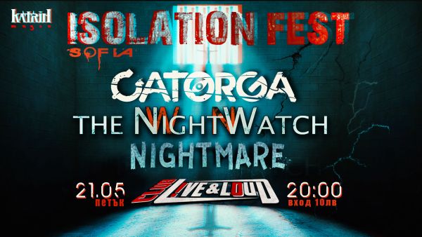 isolation fest