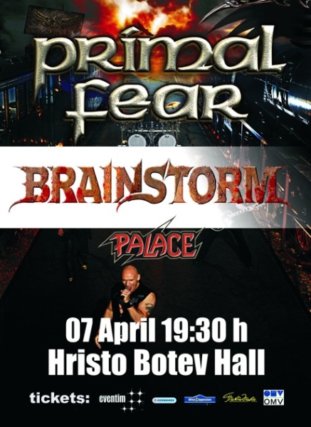 primal_fear_sofia