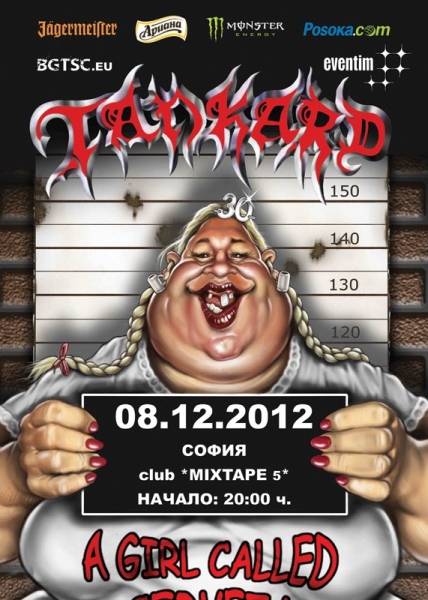 tankrad sofia 2012
