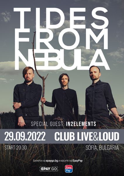 tides from nebula sofia 2022