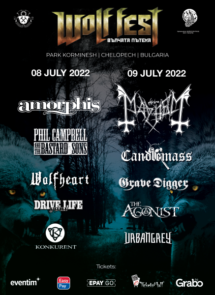 wolf fest poster