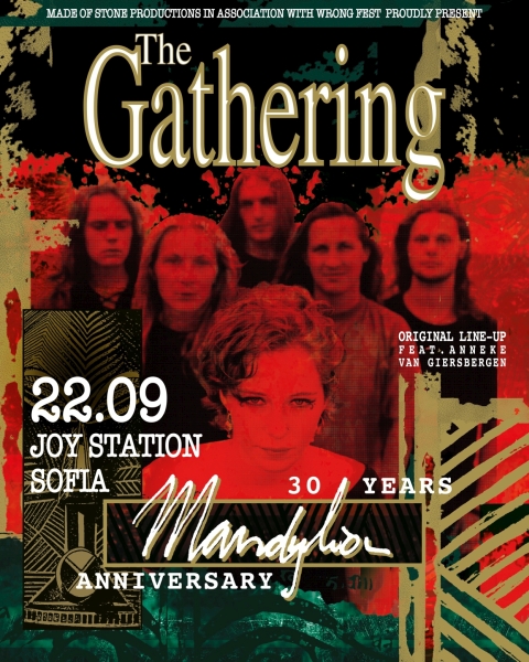 the_gathgering_sofia_joy_station_2026.jpg