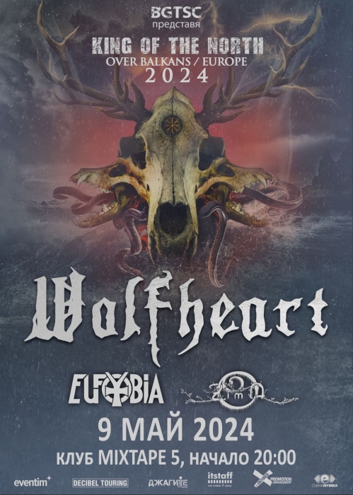 wolfheart_eufobia_zima_sofia_2024.jpg