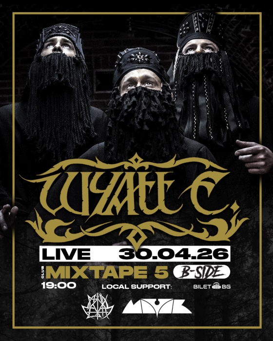 wyatte_sofia_2026_poster.jpg