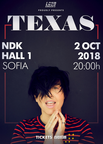 TEXAS, KVASIR