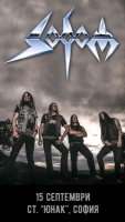SODOM