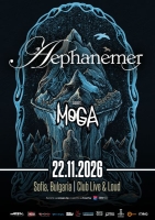 AEPHANEMER