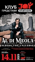 AL DI MEOLA