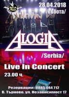 ALOGIA 