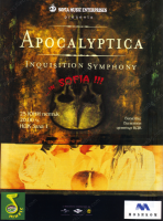 APOCALYPTICA