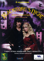 BLACKMORE'S NIGHT