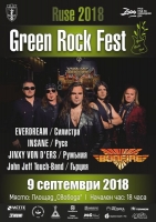 Green Rock Fest - BONFIRE, JOHN JEFF TOUCH, JINXY VON DÉRS