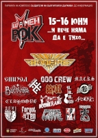Shumen Rock day 2 - M.A.C.K.S, Forgot the Ten, Claymore