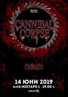CANNIBAL CORPSE