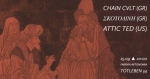 CHAIN CULT, ΣΚΟΤΟΔΙΝΗ, ATTIC TED