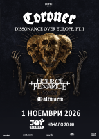 CORONER, HOUR OF PENANCE
