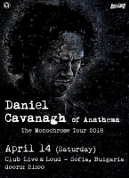 DANIEL CAVANAGH