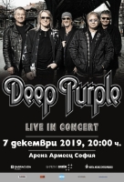 DEEP PURPLE, MONSTER TRUCK