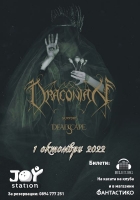 DRACONIAN