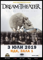 DREAM THEATER