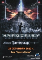 HYPOCRISY, SEPTICFLESH, THE AGONIST, HORIZON IGNITED