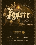 IGORRR, SECRET CHIEFS 3, FANGE