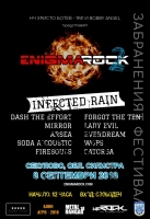 Enigma Rock 2 - INFECTED RAIN, ARSEA