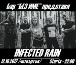 INFECTED RAIN