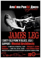 JAMES LEG 