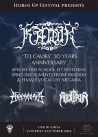 KAWIR, FOVITRON