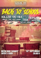 KILLER VICTIM, TBA