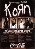 KORN