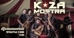 KOZA MOSTRA