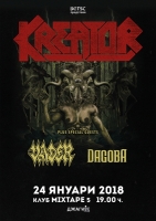 KREATOR, DAGOBA, VADER