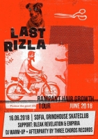 LAST RIZLA, BUS THE UNKNOWN SECRETARY