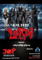 LORDI, AMALGAMA