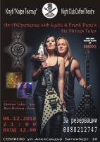 Lydia &amp; Frank Pane`s SIX STRING TALES