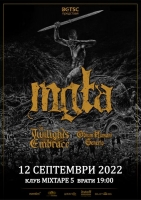 MGLA, IN TWILIGHT'S EMBRACE, ODIUM HUMANI GENERIS
