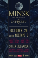 MINSK, ZATOKREV