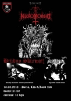 NECROMORBID, BRUDNY SKURWIEL, AGUARES 
