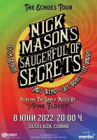 NICK MASON'S SAUCERFUL OF SECRETS