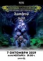 OMNIUM GATHERUM, HAMFERD, HEIDRA