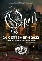 OPETH, THE VINTAGE CARAVAN