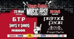 Happy Land Music Fest - PRIMAL FEAR, ALOGIA 