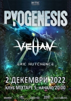 PYOGENESIS, ERIC HUTCHENCE, Velian