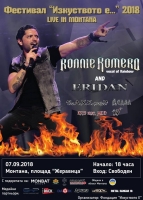 Festival Art Is - RONNIE ROMERO